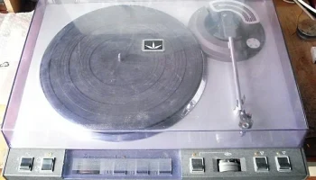 Эпос-001-стерео (1982) 7