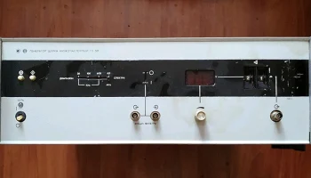 Г2-59 (1985) 0