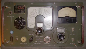 ГМВ (1955) 2