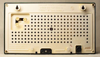 Орфей-304 (1986) 8