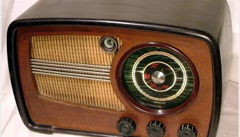 ВЭФ Супер М-557 (1945) 0