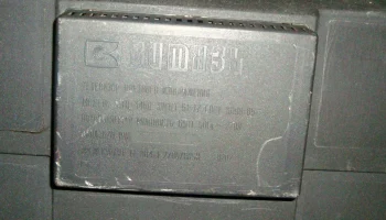Витязь 51ТЦ-346Д (1991) 3