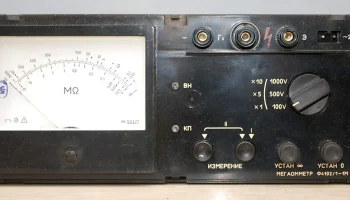 Ф-4102/1-1М 7