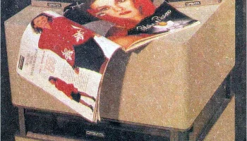 50АС-125 (1989) 1