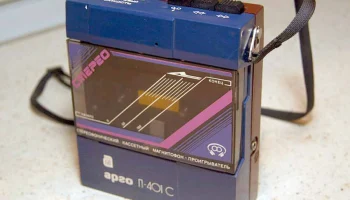 Арго П-401С (1991) 1