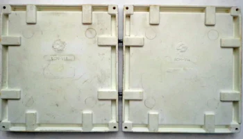 БСМ-У1.1 (1992) 3