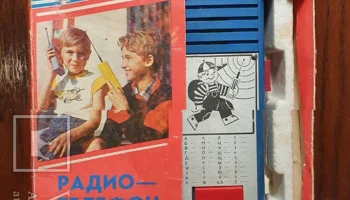 Дуэт (1992) 0
