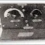 ЛДВ-2 (1924)