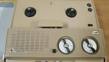 Мрiя (1967) 1