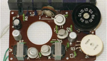 РК. Радиоприёмник "Юность КП-101" (1974) 21