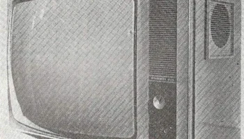 Рубин-205М (1972) 0