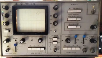 С1-78 (1977) 1