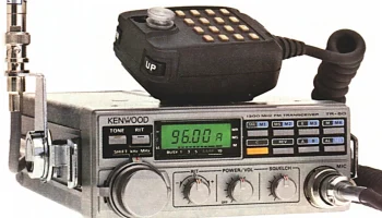 TR-50 0