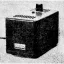 У-207 (1950)