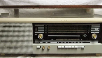 Урал-5 (1967) 4