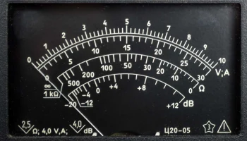 Ц-20-05 (1988) 2