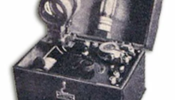 ДЛ-1 (1926) 1