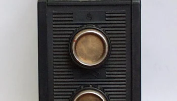 Гиала-407 (1977) 6