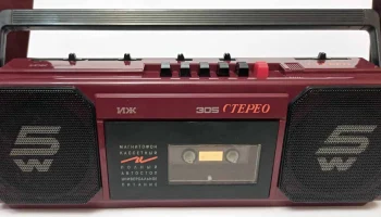 ИЖ-305-стерео (1985) 2
