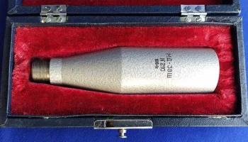 МД-38Ш (1960) 2