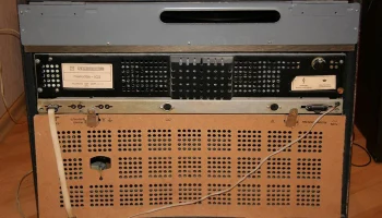 Мелодия-102 (1976) 5