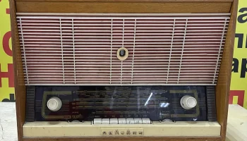 Мелодия-64 (1963) 3