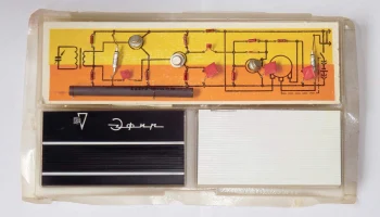 РК. Радиоприставка "Эфир" (1978) 4