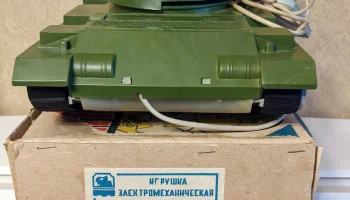 Танк (1977) 2