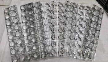 Уют (1979) 4