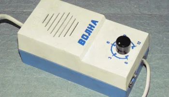 Волна БП (1984) 3