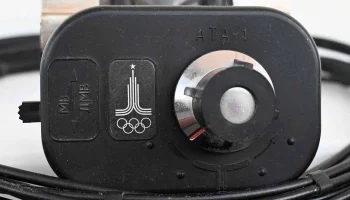 АТА-1 (1978) 3