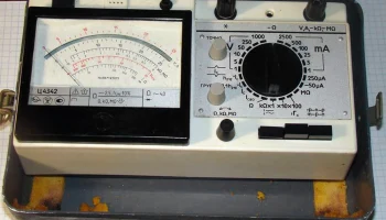 Ц-4342 3