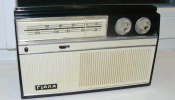 Гиала (1968) 2