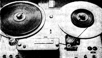 МЭЗ-2 (1950) 1