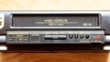Nitel VC-55 (1994) 0