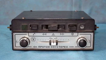 Протон-301-стерео (1977) 0