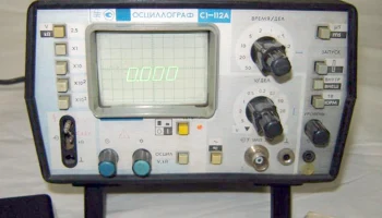 С1-112 (1982) 1