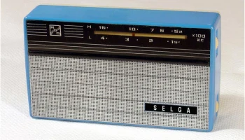 Селга (1963) 31