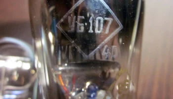 БЧ-К (1929) 28