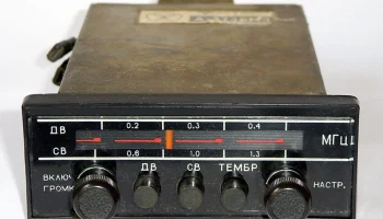 А-373Б/БМ/БМЭ (1980) 9