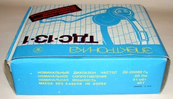 Дуэт МЛ-8101-стерео 7