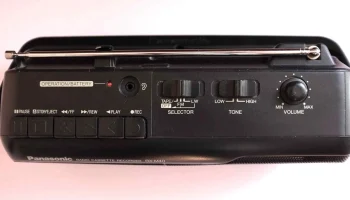ElecGeste TRMDS-007 (1996) 5