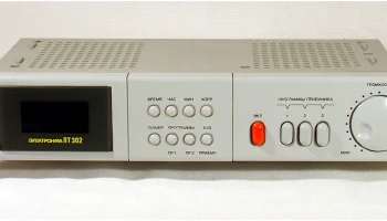 Электроника ПТ-302 (1989) 2