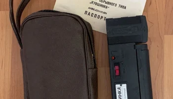 Кувшинка (1990) 0
