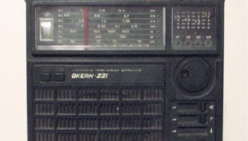 Океан-221 (1981) 11