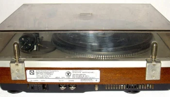 Радиотехника ЭП-101С (1983) 15
