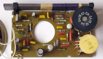 РК. Радиоприёмник "Эфир-303" (1991) 8