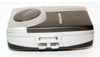 Россия КП-708 (2000) 3