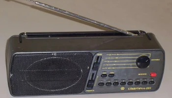 Славутич РП-201 (1991) 1