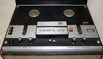 Снежеть-203 (1979) 4